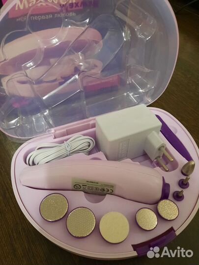 Набор для педикюра