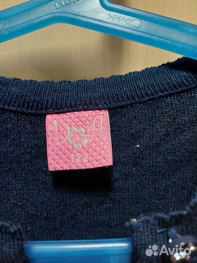 Кофта для девочки школьная