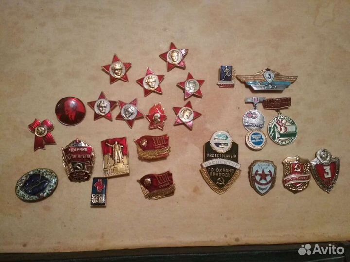 Значки СССР