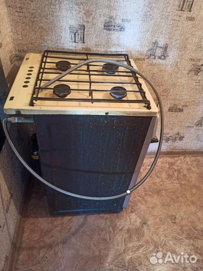 Плита Газовая