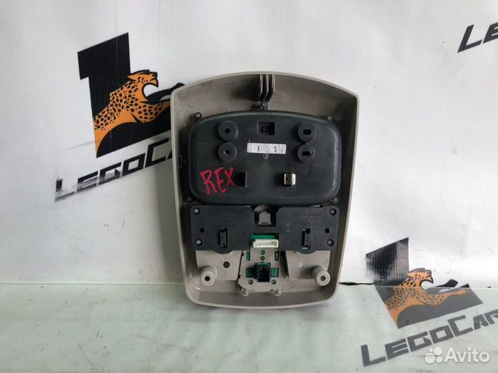 Плафон подсветки салона передний Ssangyong Rexton