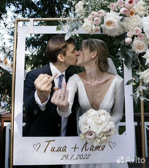 Фотозона, фотозона на свадьбу, на праздник