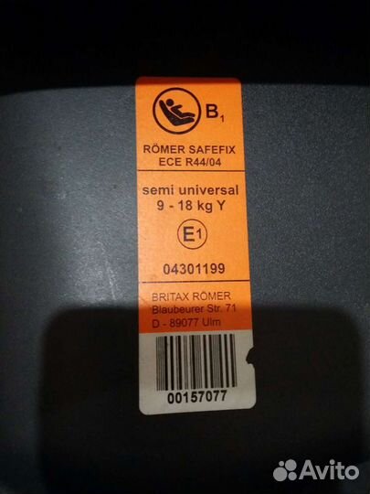 Romer britax safefix plus TT