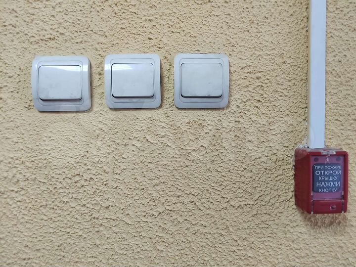 Офисы, 20, 36, 55, 72 м²