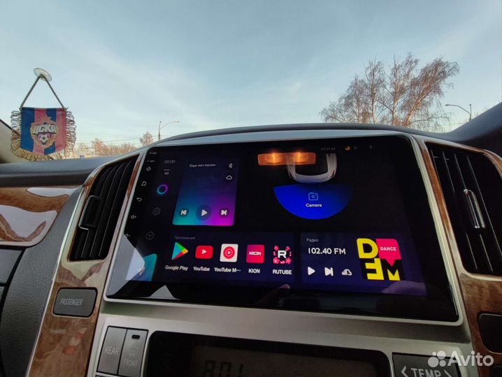 Такси - Трансфер в аэропорт - Межгород