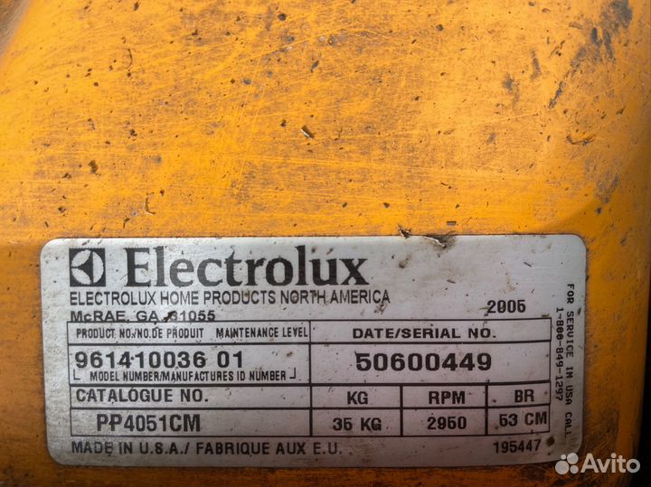 Газонокосилка бензиновая самоходная бу