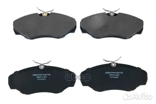 Колодки дисковые передние Nissan Primastar, Opel