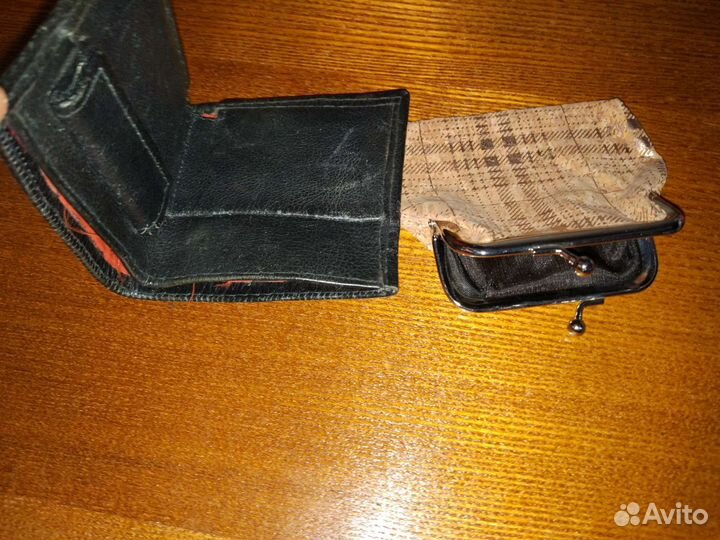 Канцелярия и мелочь игра СССР