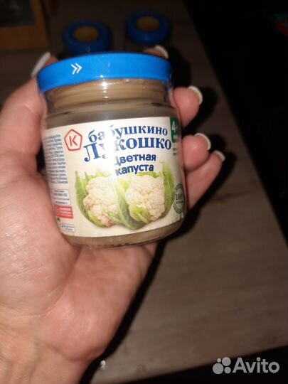 Детское пюре