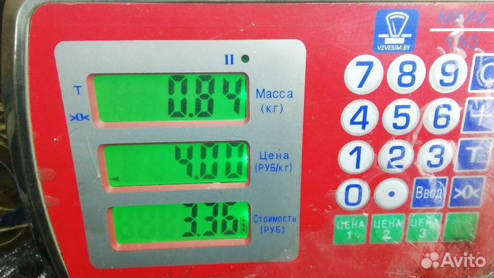 Блок управления (разное) BMW 5-Series