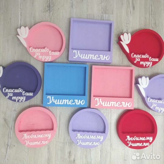 Подарочные коробки