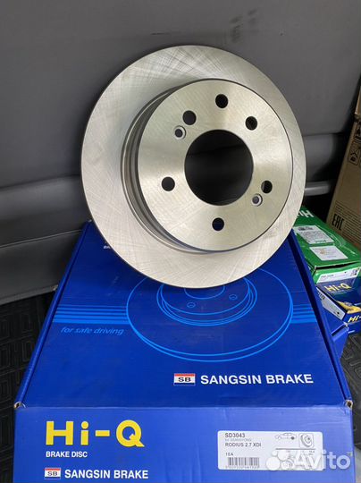 Диски тормозные SsangYong Stavic, Rodius, Rexton