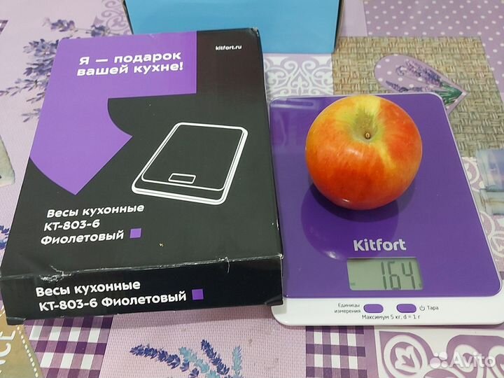 Весы кухонные kt-803-6