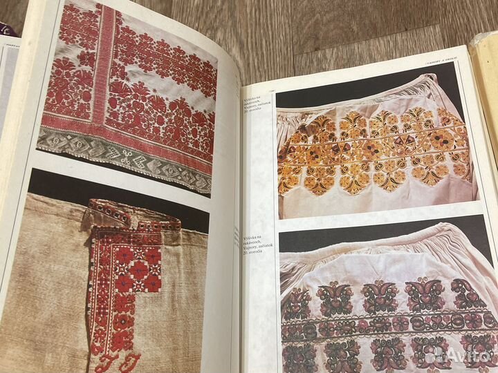 Книги по вышивке СССР