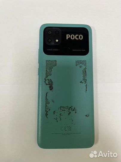 Xiaomi Poco C40, 6/64 ГБ