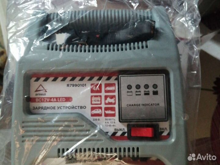 Зарядное устройство для акб