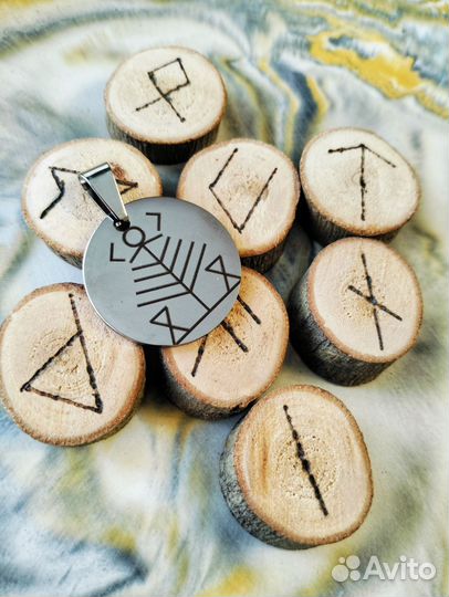 Кулон программный 