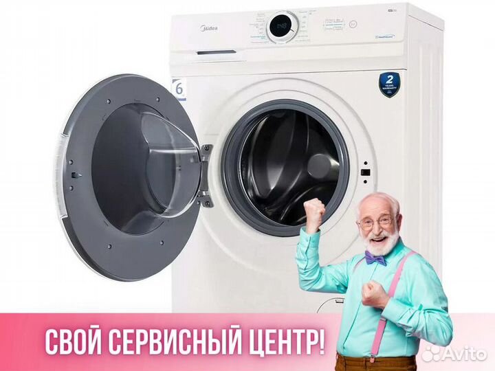 Стиральная машина midea