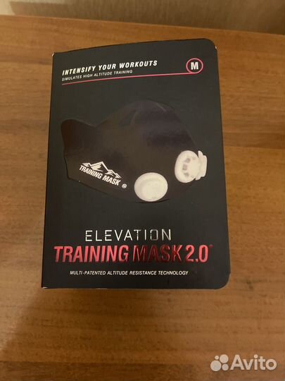 Training mask 2.0