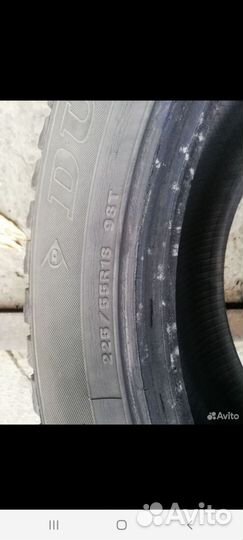 Dextero DC 808 225/55 R18