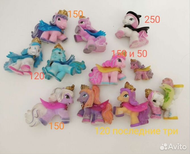 Лошадки filly