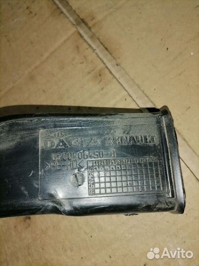 Патрубок воздушный Лада Ларгус