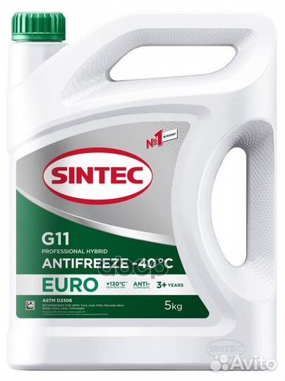Sintec Antifreeze Euro G11 green -40 (5KG)