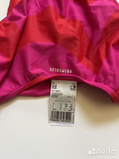 Купальник женский