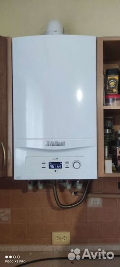 Обслуживание газовых котлов