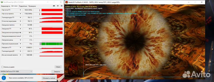 Игровой ноутбук HP Pavilion Gaming
