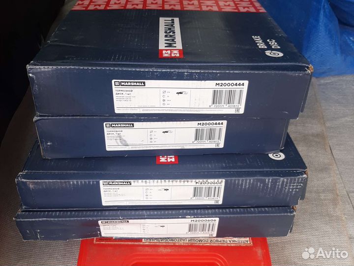 Тормозные диски