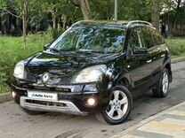 Renault Koleos 2.5 CVT, 2008, 223 000 км, с пробегом, цена 899 000 руб.