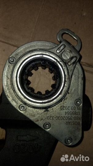 Трещетка тормозная задняя правая Scania