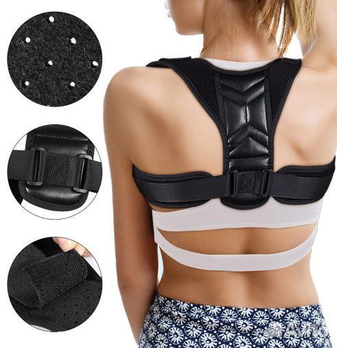 Корректор осанки универсальный