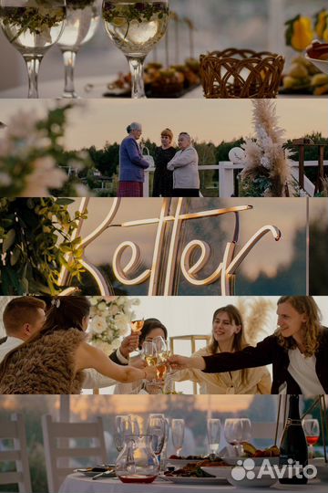 Свадебный фотограф