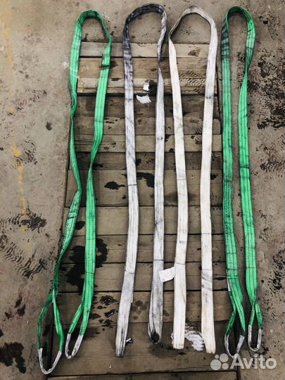 Стропы,подстропники б/у