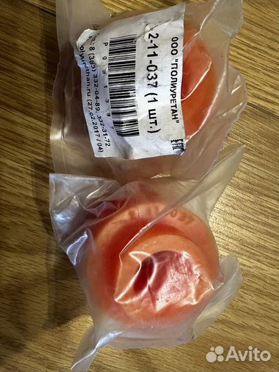 Комплект на Nissan v60 1996 года