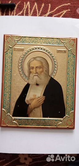Икона Серафима Саровского