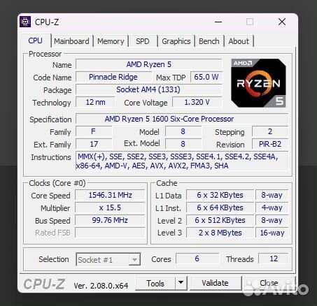 Процессор Ryzen 5 1600AF
