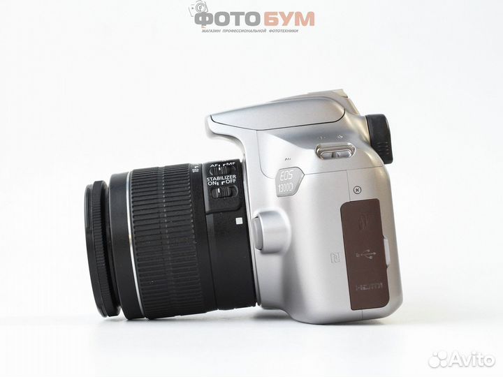 Фотоаппарат Canon 1300D kit 18-55mm IS ll
