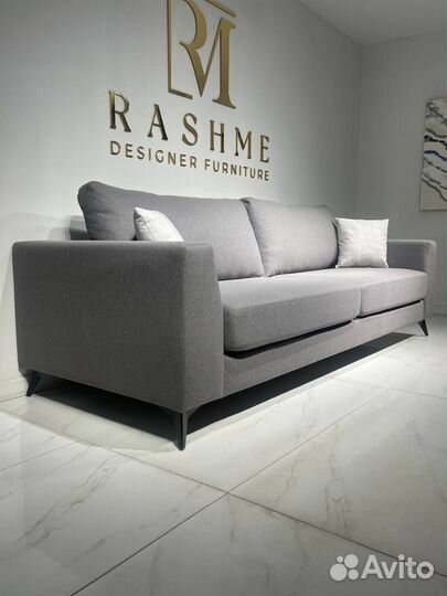 Диван Jio новый