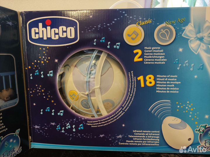 Мобиль на кроватку chicco