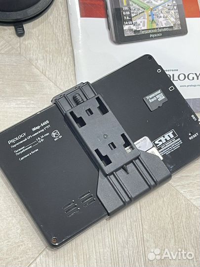 Навигационная система prology iMap-545s