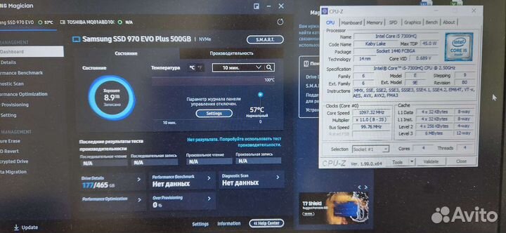 Ноутбук Acer VX5