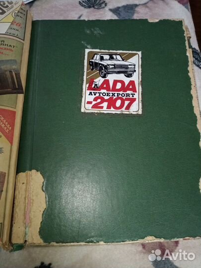 Руководство по ремонту ваз - 2107