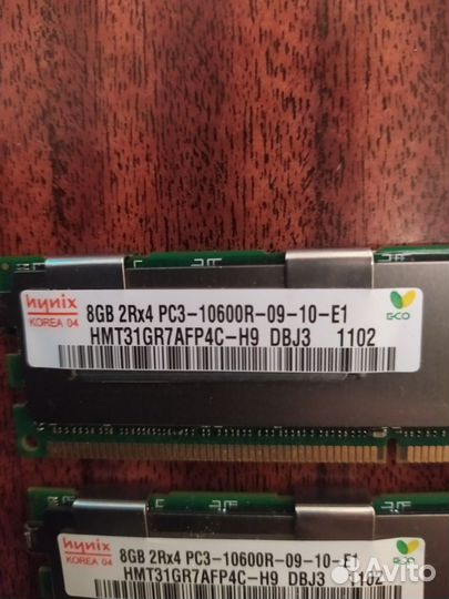 Оперативная память ddr3 16 gb