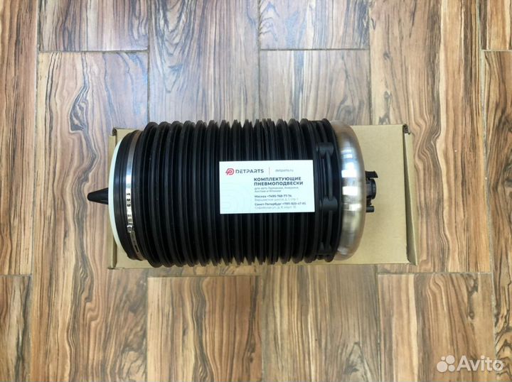 Пневмобаллон задний Audi A6 C7 4G0616001R