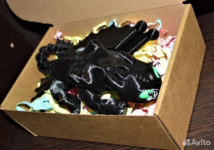 Беззубик (Черная фурия) подвижная игрушка