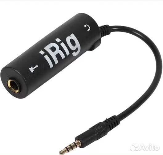 Irig для гитары прямо с завода новые опт