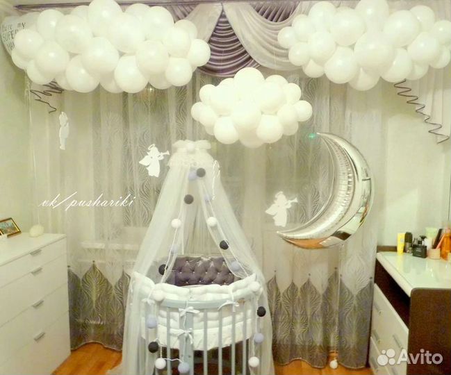 Шары на выписку из роддома